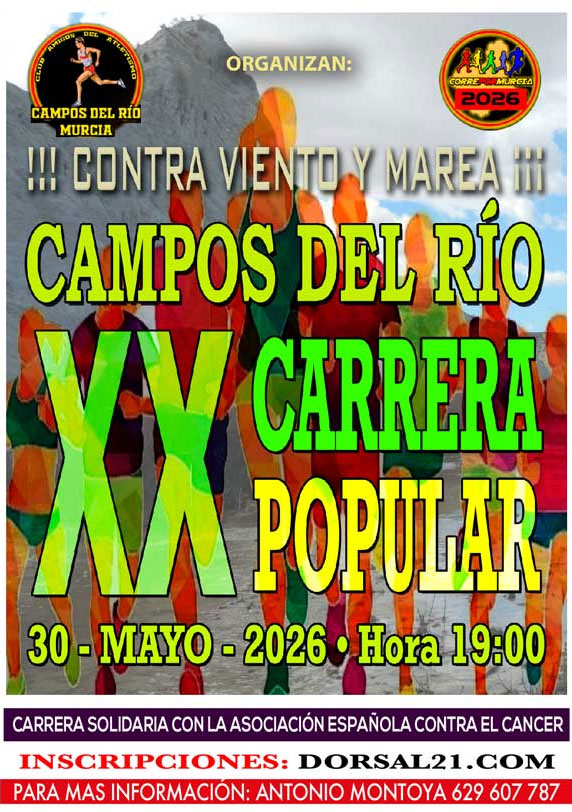 Carrera de Campos del Río
