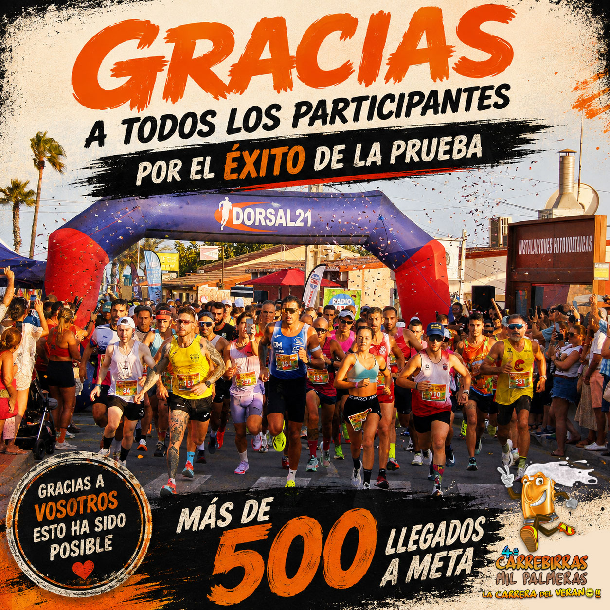 GRACIAS